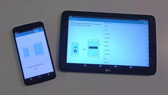 LG G Pad 10.1: Med appen QPair kopplar du plattan till din androidtelefon