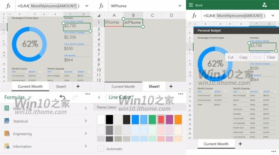 Så ser Excel ut i Windows 10 för mobiler