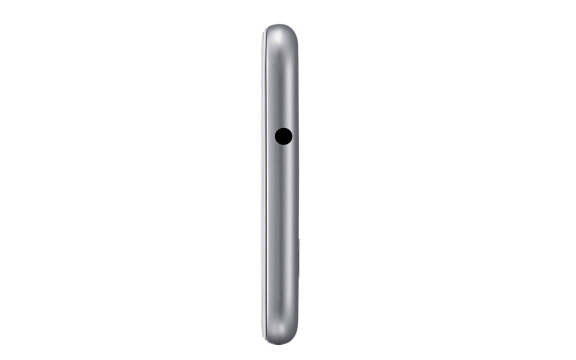 Test: ZTE Blade S6