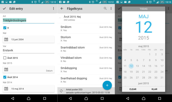 Apptest: Memento Database