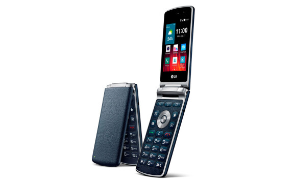 Test: LG Easy Smart