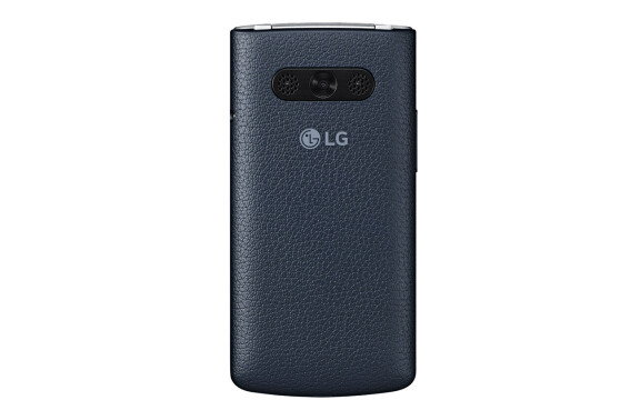 Test: LG Easy Smart