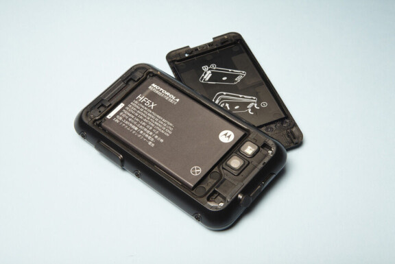 Motorola Defy+ i test