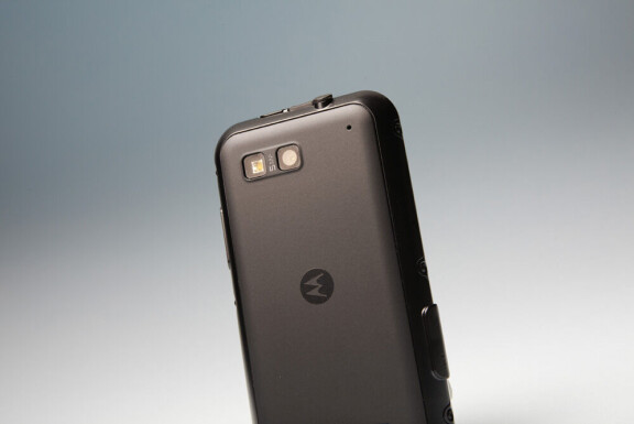 Motorola Defy+ i test