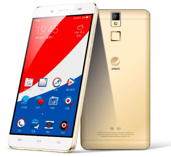 Här är specifikationerna för Pepsis Androidtelefon