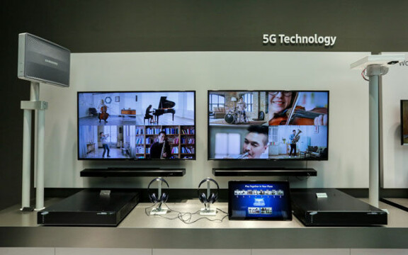 Reportage: Halvvägs till 5G