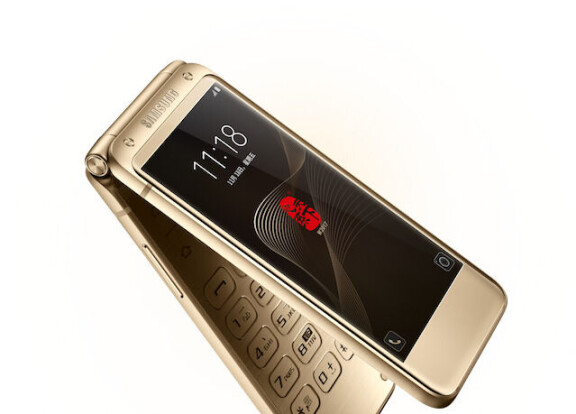 Samsung lanserar vikbar toppmodell