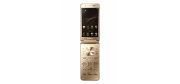Samsung lanserar vikbar toppmodell
