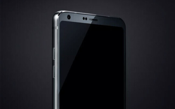 Första bilden: här är LG G6