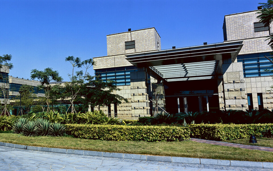 Delar av Huaweis kinesiska högkvarter