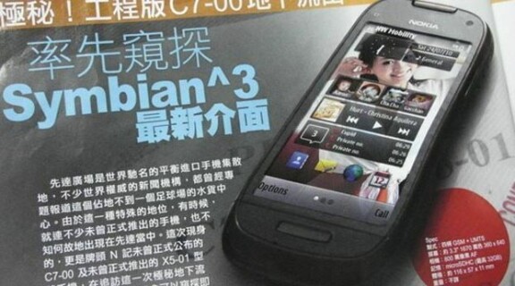 Nokia C7: Touch-mobil med HD-video