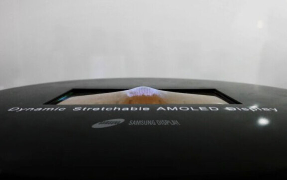 Redan den här veckan väntas Samsung visa upp sin nya skärmteknologi.
