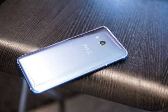 Rykte: Plus-version av HTC U11 på gång