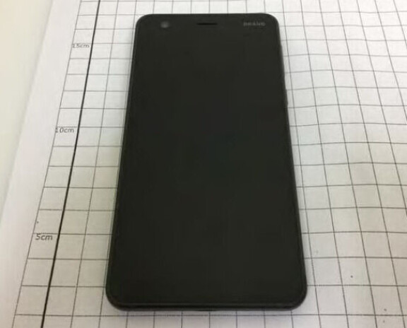 Den här bilden på Nokia 2 har läckt tidigare från FCC.