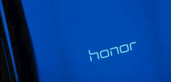 Honor 7X kan offentliggöras den 11 oktober
