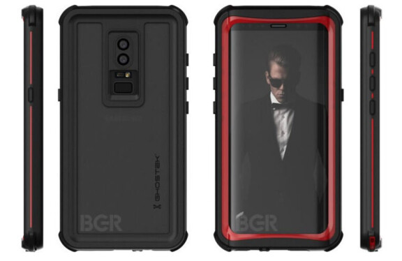 Bildläcka kan ha avslöjat detaljer om Galaxy S9