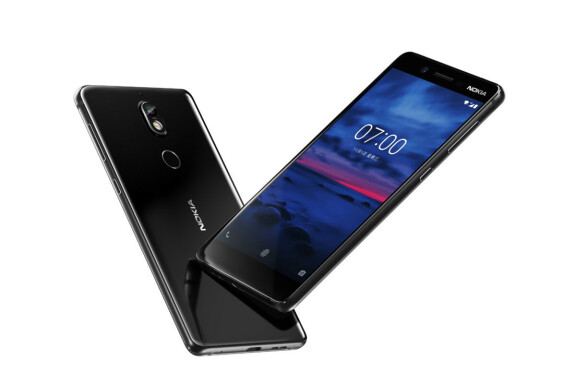 Nokia 7 släppt