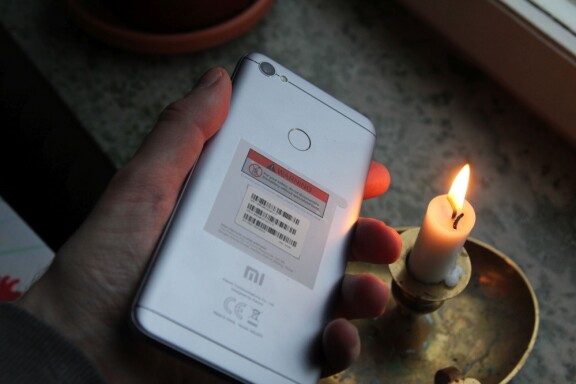 Test: Xiaomi Redmi Note 5A Prime