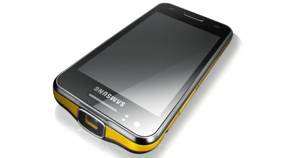 Beam: Projektor-mobil från Samsung