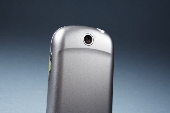 LG Me i test