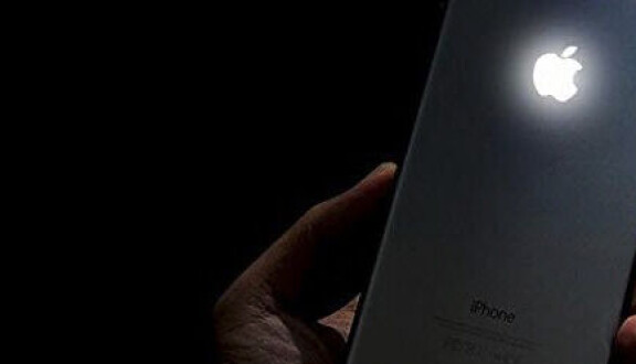 Kommande Iphone kan styras med beröringsfria gester
