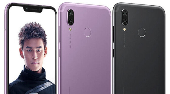 ”Inga planer på att knoppa av Honor från Huawei”