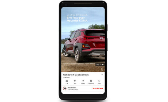 Youtube lanserar mobilvänliga annonser i porträttläge