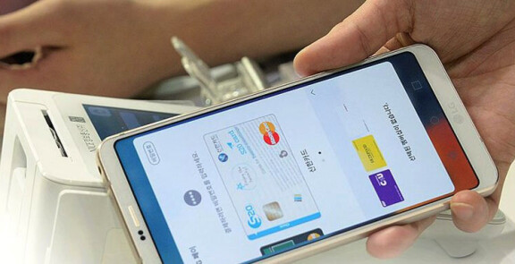 LG varumärkesskyddar LG Pay Quick i både Europa och USA