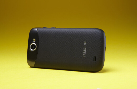 Samsung Galaxy W i test
