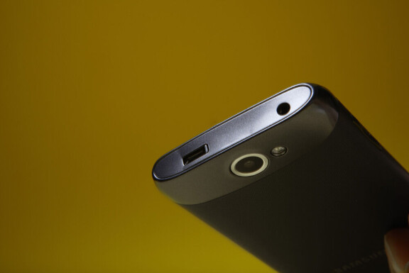 Samsung Galaxy W i test