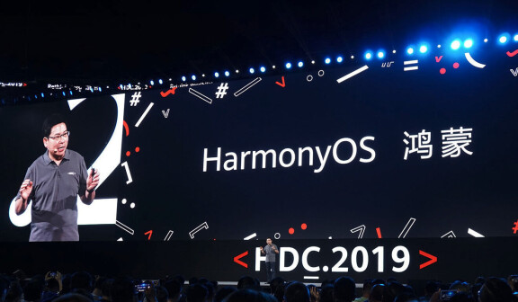 Huaweis Richard Yu offentliggör operativsystemet Harmony OS.