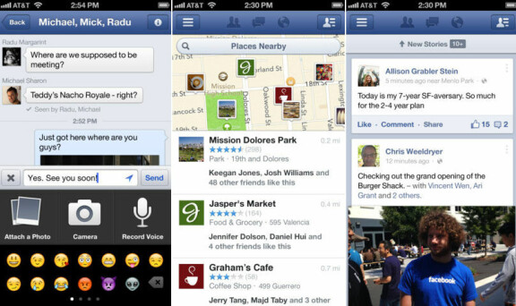 Spela in video med nya Facebook-appen