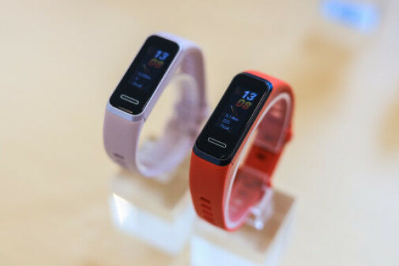 Huawei lanserar Band 4 i Sverige