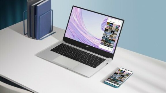Tile börjar samarbeta med Intel - låter dig hitta din laptop med mobilen