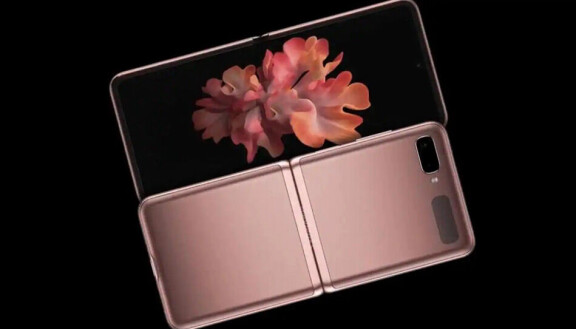 Samsung vikbara Flip och Fold kan få sällskap av en tredje variant.