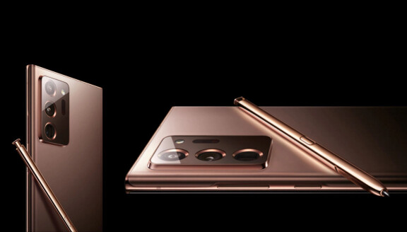 Note 20 av misstag på Samsungs egen sajt – släpps i september