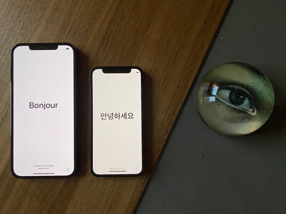 Ny skärmteknik kan ge Iphone 13 Always on display och 120 hertz
