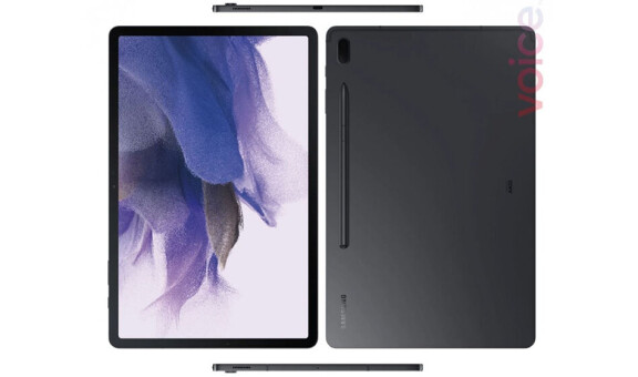 Samsung Galaxy Tab S7 Lite 5G i bildläcka