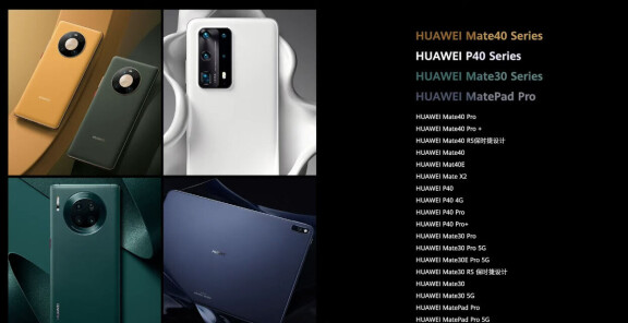 Uppgradering av Huawei-telefoner till Harmony OS: Inga planer för Sverige ännu