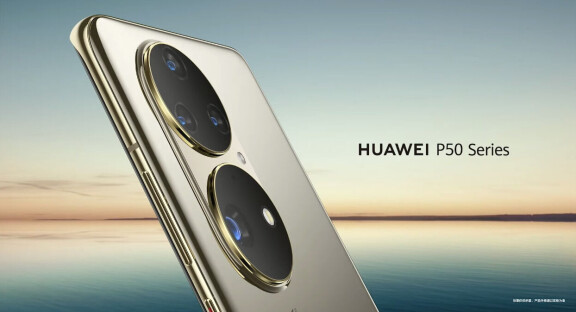 Officiell bild: Huawei visar Huawei P50-serien