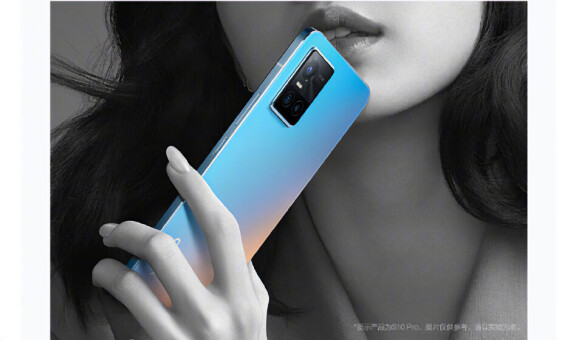 Vivo S10-modeller presenteras 15 juli