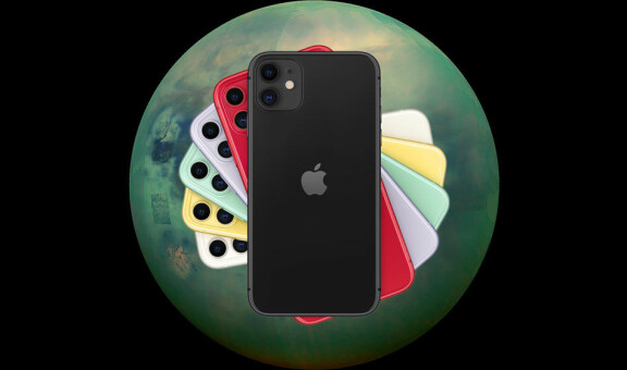 Iphone 14 kan få nytt chassi