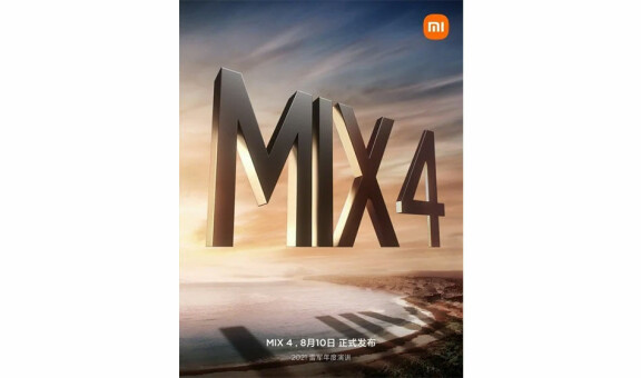 Läcka avslöjar Xiaomi Mi Mix 4