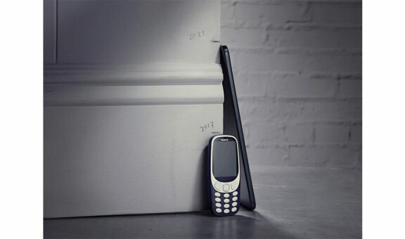 Nokia lanserar egen surfplatta – detaljer 6 oktober