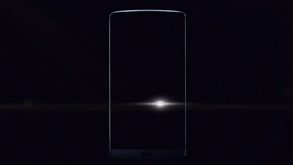Så här ser den ut, LG G3. I en första teaser visar LG nu upp telefonen, vars specifikationer ännu är hemlighållna.
