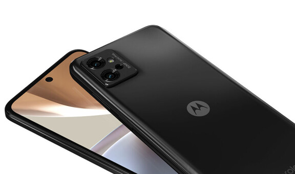 Motorola presenterar Moto G32