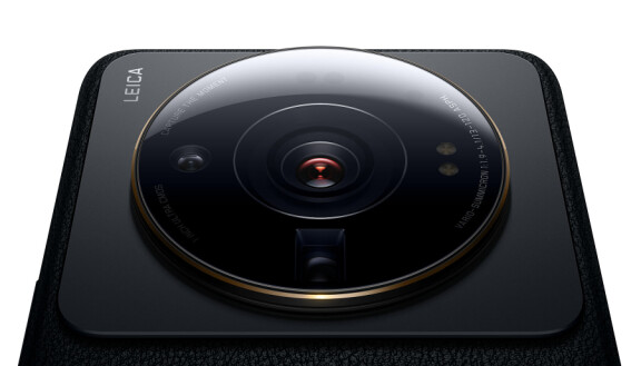 Xiaomi 12S Ultra