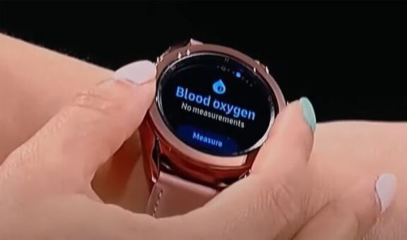 Samsungs Galaxy Watch 6 kan få vridbar boett