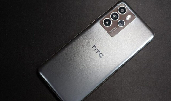 Gör comeback: HTC presenterar mobilen HTC U23 Pro