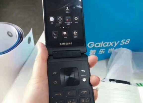 Samsungs flip-telefon W2018 presenteras den 1 december